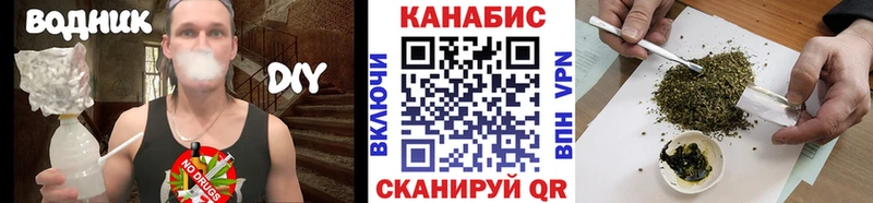 Виды наркоты Санкт-Петербург Конопля  Кетамин  КОКАИН  Галлюциногенные грибы  ГАШ  A PVP  МЕФ 