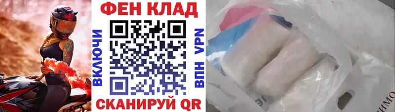 АМФ Premium  Санкт-Петербург 