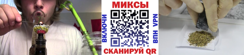 это состав  Санкт-Петербург  БУТИРАТ BDO 