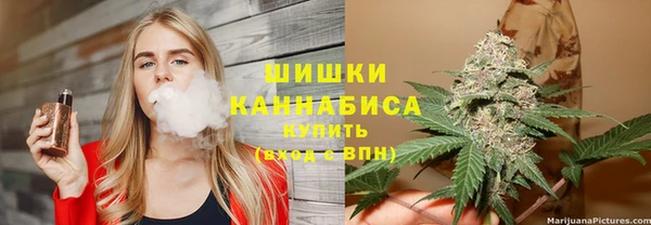 COCAINE Володарск