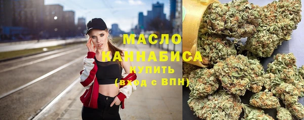 ешки Волоколамск