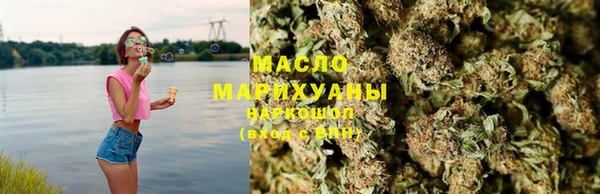каннабис Волосово