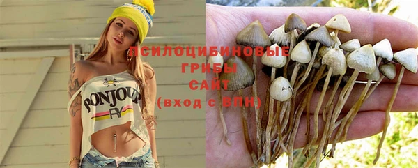 COCAINE Володарск