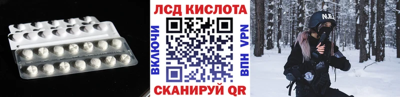 blacksprut рабочий сайт  Санкт-Петербург  Лсд 25 экстази кислота 