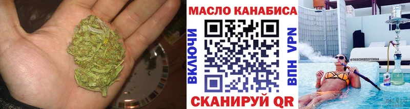 МЕГА ТОР  Санкт-Петербург  ТГК Wax 