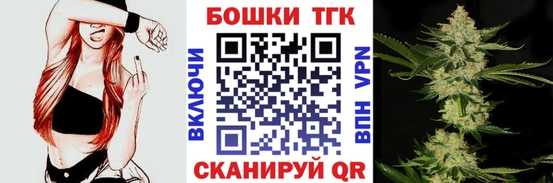 Конопля Ganja  Санкт-Петербург 